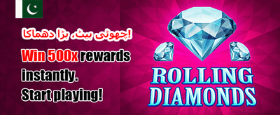 Lucky PKR 2 ابھی ڈاؤن لوڈ کریں banner
